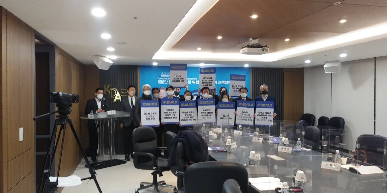 더불어민주당-당뇨병 5개 단체 간 “당뇨병 10대 정책협약식 개최”