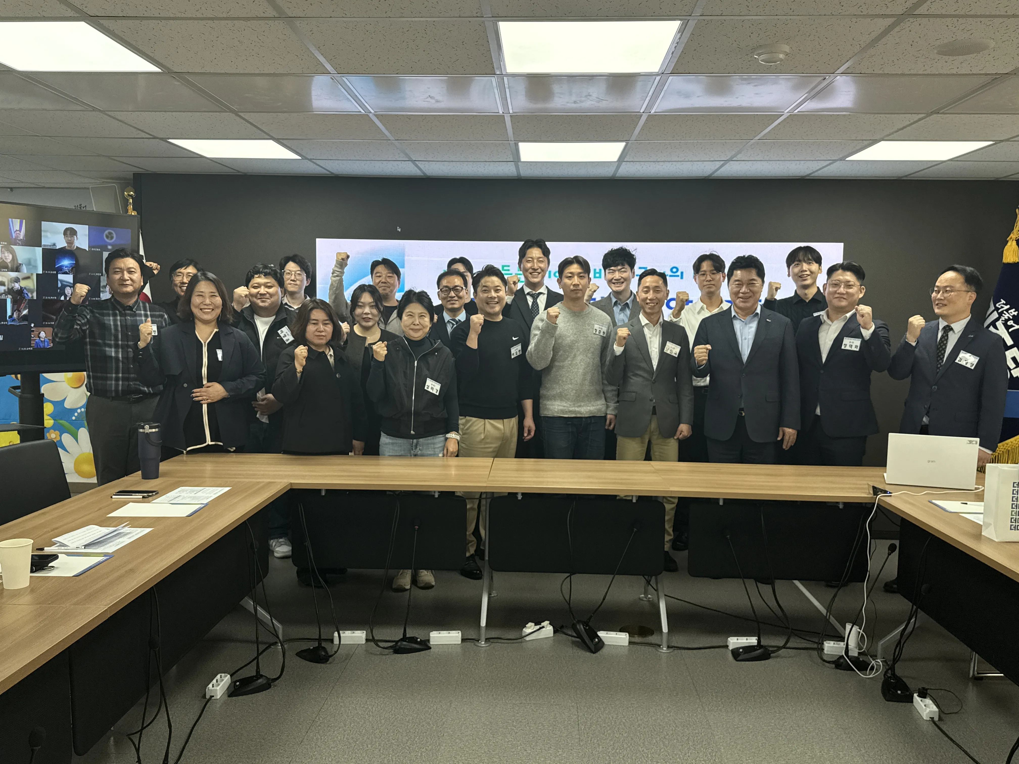 [제 5기 정책 전문가 양성과정 아카데미] 제7-1강, 제7-2강 현장워크숍